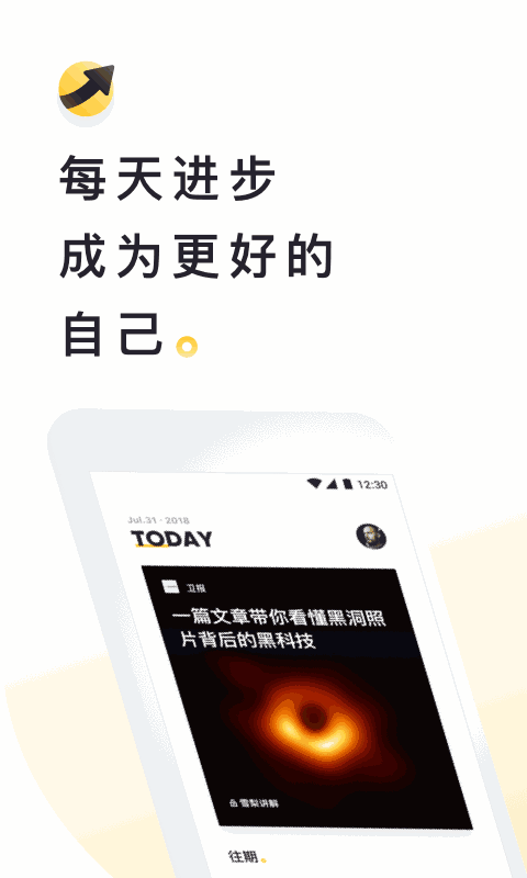 超拼網(wǎng)截圖1