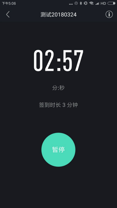 日日摸夜夜添夜夜添A片小說截圖4