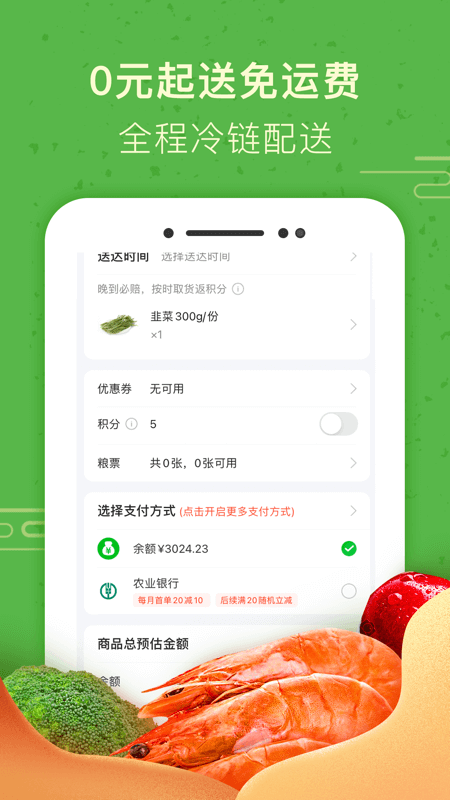 糖果傳媒mv國產(chǎn)推薦截圖2