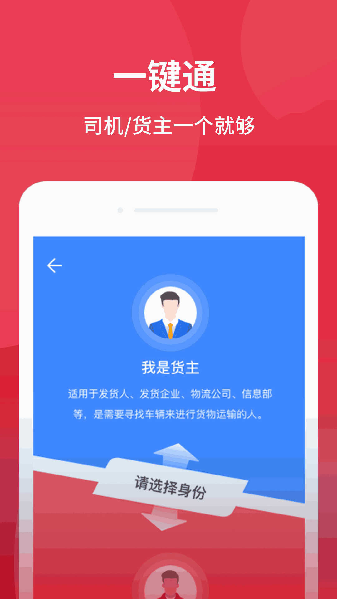 老狼信息網(wǎng)貳佰信息網(wǎng)大豆行情截圖2