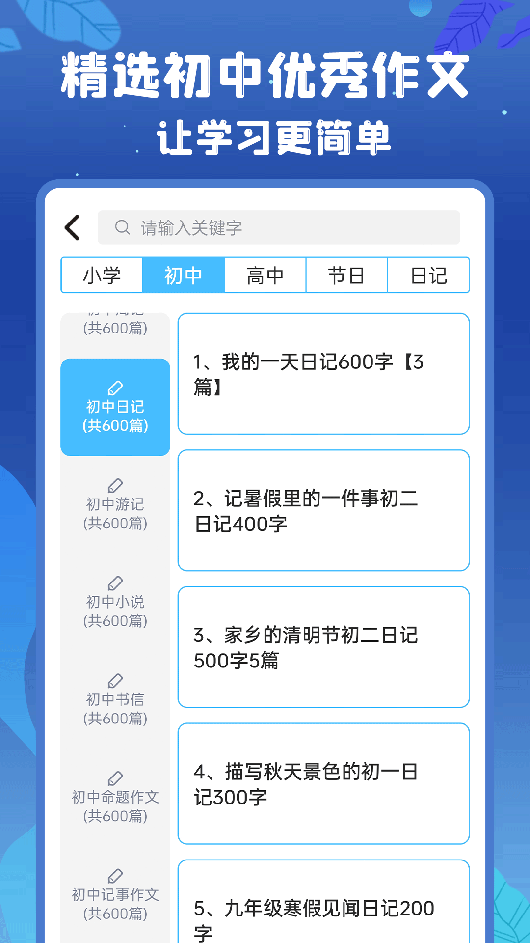 俄羅斯vodafonewifi狗截圖3