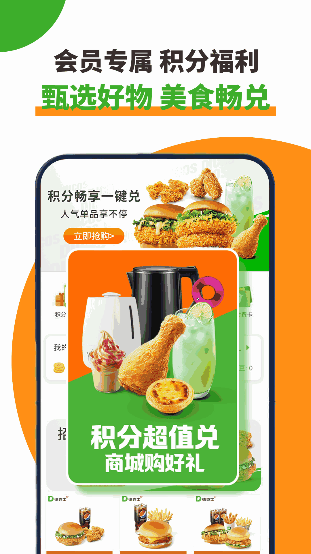 榴蓮app讓你流連忘返999截圖5