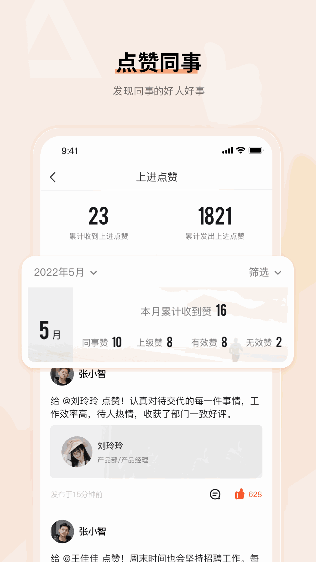 77777在線視頻免費播放截圖2