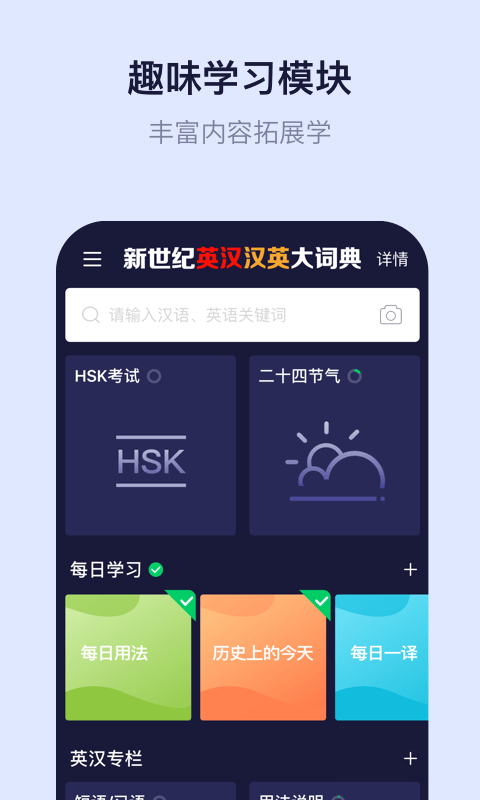 ios黃油rpg網(wǎng)站sstm.moe截圖5