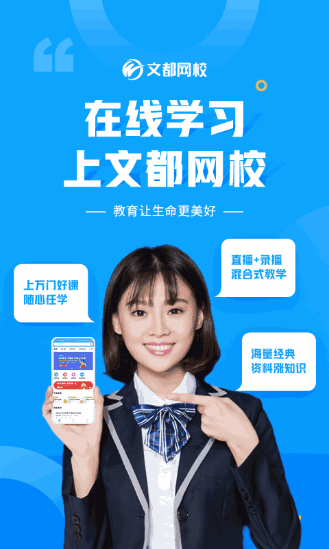 可以看美女裸妝的app截圖1